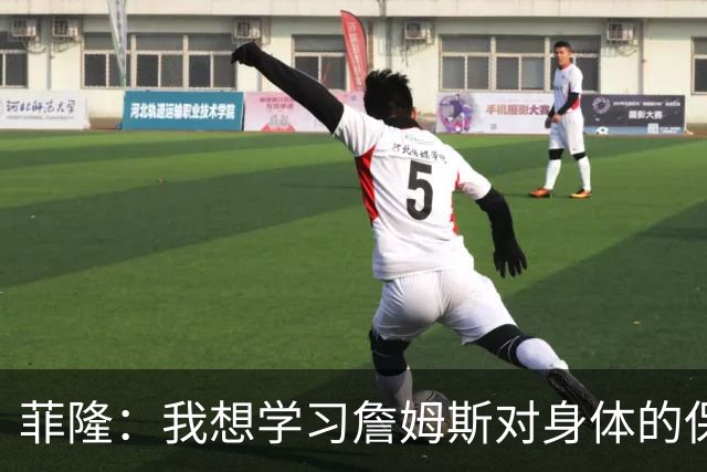 about image